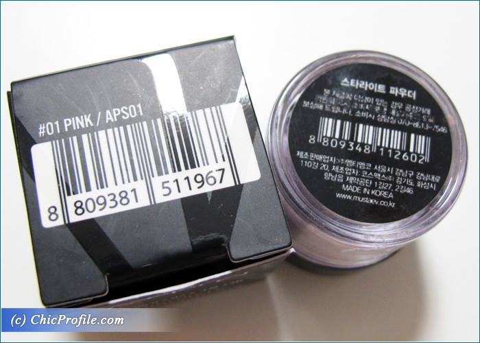 Mustaev-Pink-Color-Powder-Starlight-Review-1