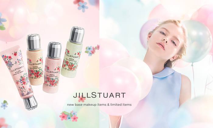 Jill Stuart Base Makeup 2016 Collection - Beauty Trends and Latest ...