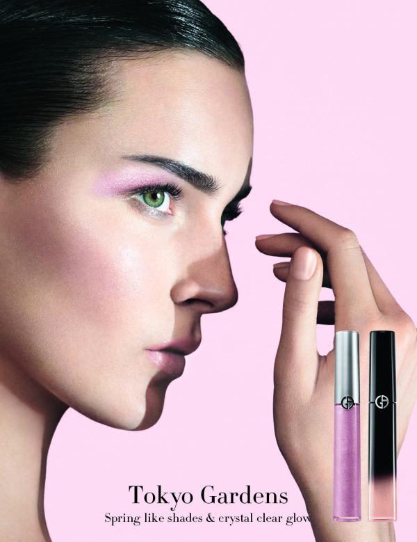 Giorgio Armani Tokyo Gardens 2018 Spring Collection - Beauty Trends and  Latest Makeup Collections | Chic Profile
